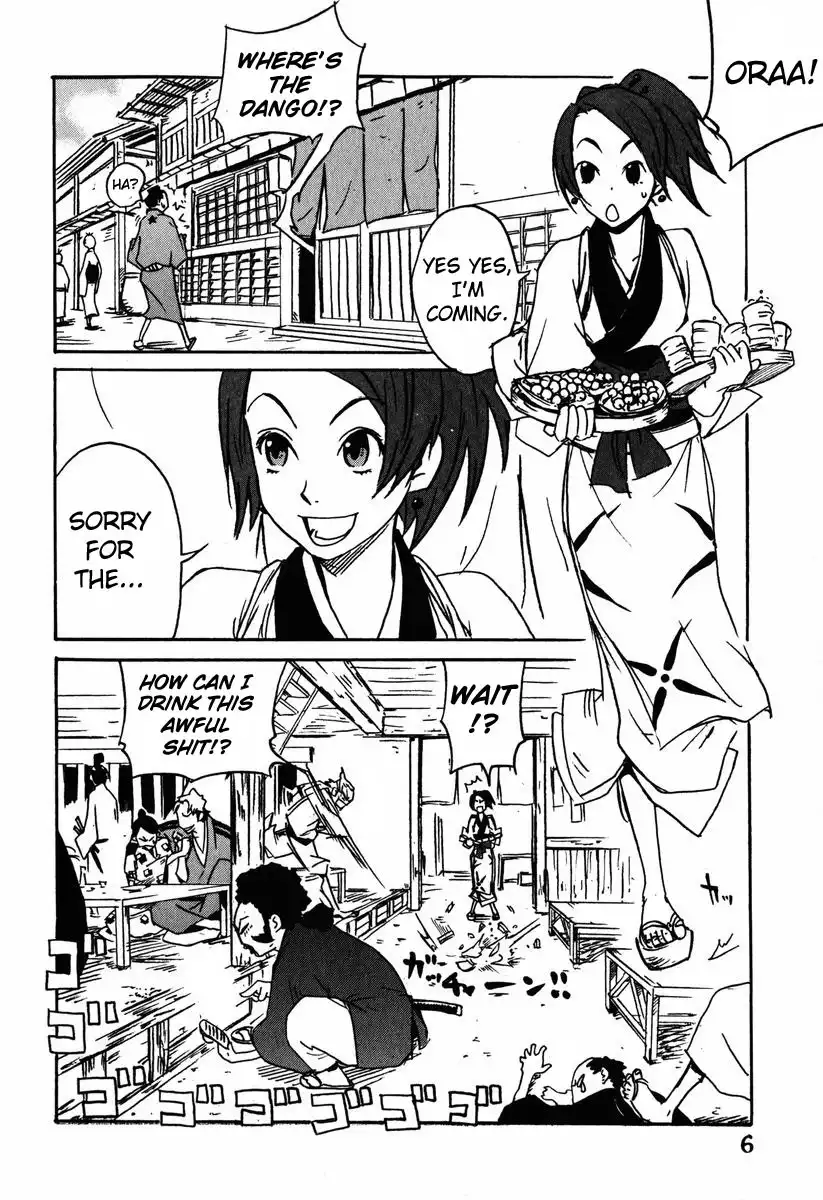 Samurai Champloo Chapter 1 12